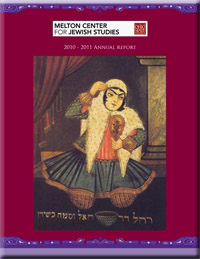 Annual Report